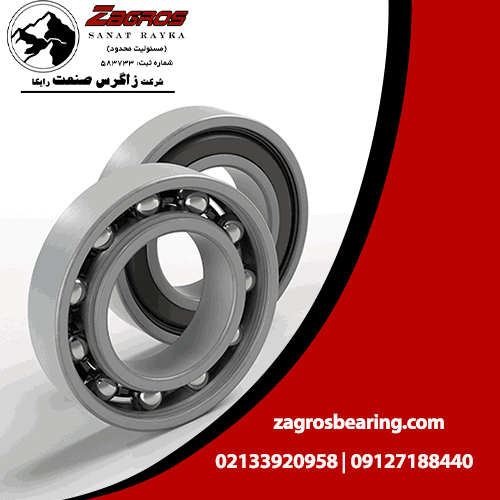 بلبرینگ دور بالا