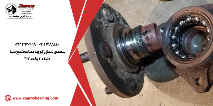 خرابی بلبرینگ چرخ