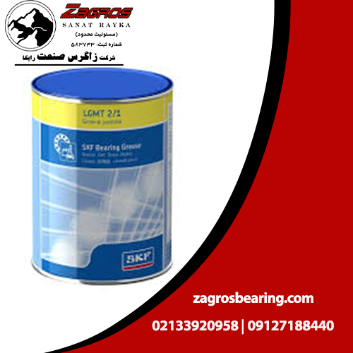 20241113_144255_811749430.jpg گریس SKF LGMT 2/1 وزن 1 کیلوگرم - Image 1