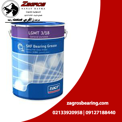 20241113_153101_880650468.jpg گریس نسوز SKF مدل LGMT 3/18 وزن 18 کیلوگرم - Image 1