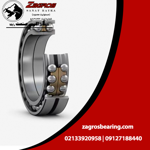 20241116_133531_1951441876.jpg بلبرینگ تماس زاویه ای SKF 305608 B - Image 1