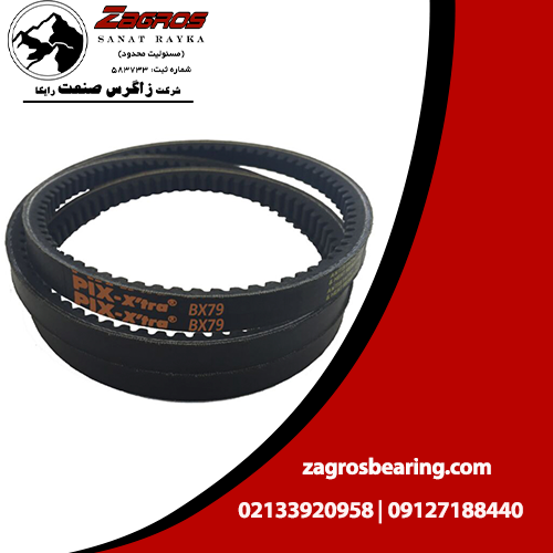 BX79.png تسمه دنده ای BX79 دانگیل کره (Dongil) - Image 1