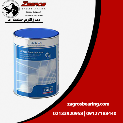 LGFT.png گریس SKF مدل LGFG 2/1 وزن یک کیلوگرمی - Image 1