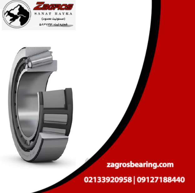 image-1-1.jpg رولبرینگ مخروطی 32012 X - Image 1