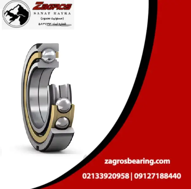 image-1-12.webp بلبرینگ چهار نقطه تماس QJ 212 - Image 1