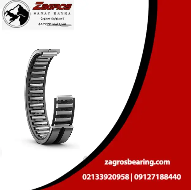 image-1-5.webp رولبرینگ سوزنی NK 14/20 - Image 1