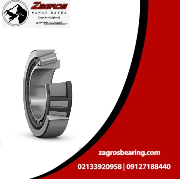 image-1-6.webp رولبرینگ ۳۳۲۲۰ - Image 1