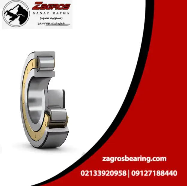 image-1-8.webp رولبرینگ استوانهای تک ردیفه NJ 1026 M/C4VA301 - Image 1