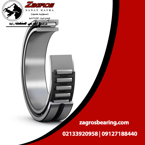 بلبرینگ-سوزنی-4908.png نیدلبرینگ NA 4908 - Image 1