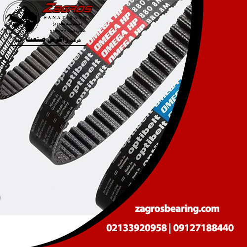 تسمه-تایمینگ-1.png تسمه تایمینگ HTD-8M-2248 - Image 1