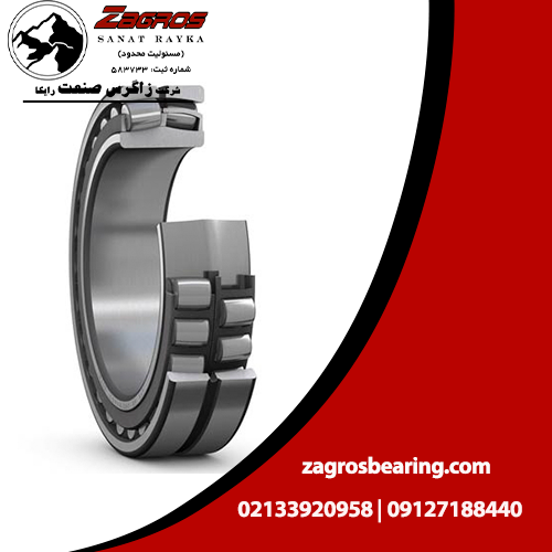 رولبرینگ-بشکه-ای.png رولبرینگ بشکه ای SKF مدل 23130 CC/W33 - Image 1